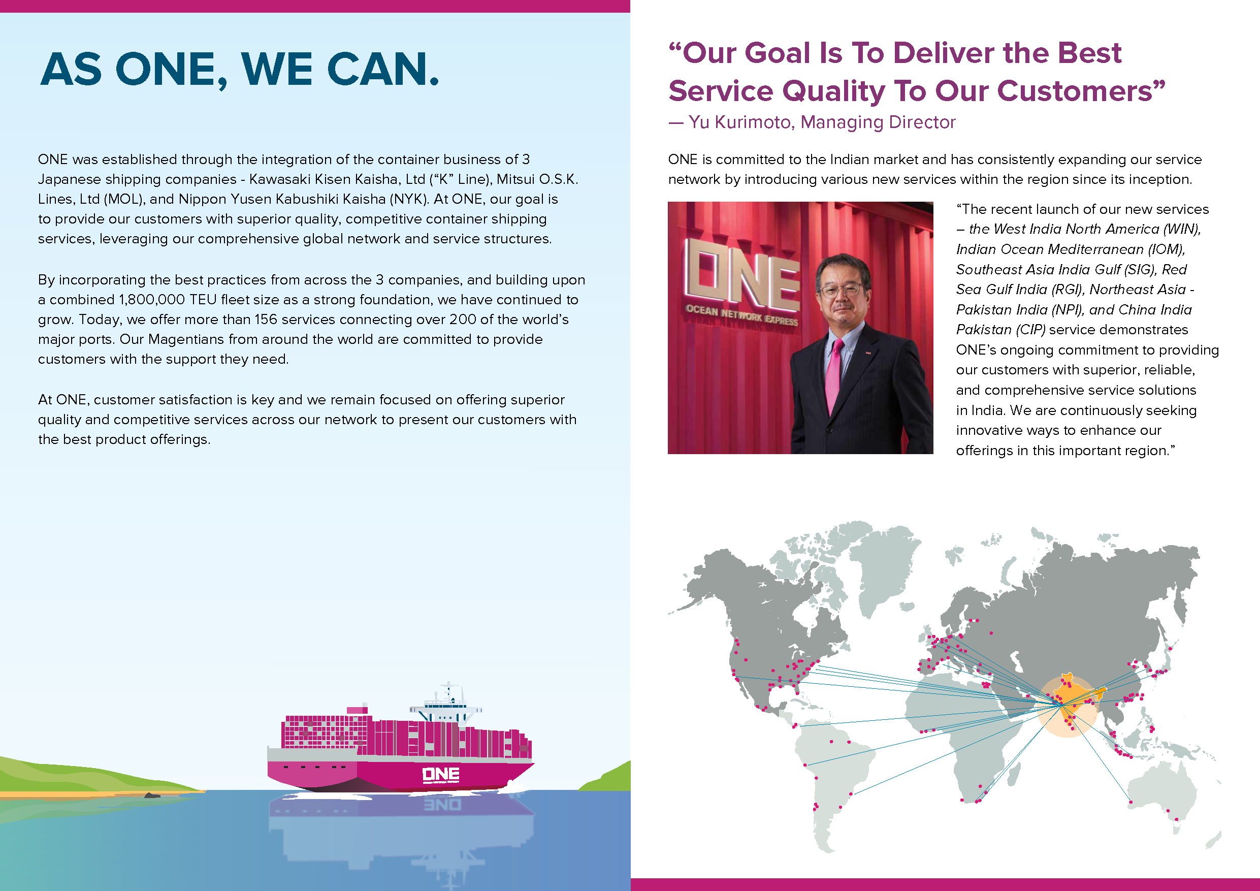 India Services Project Brochure Page 2